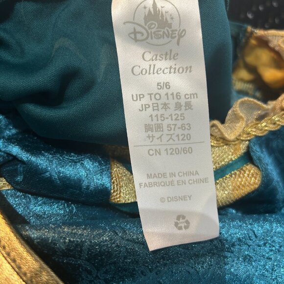 Disney Princess Merida Brave Costume Dress & Crown Kids 5/6 Castle Collection - Picture 7 of 7
